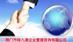 武汉小程序开发-武汉软件开发-武汉网站建设-武汉数据可视化开发-武汉app开发