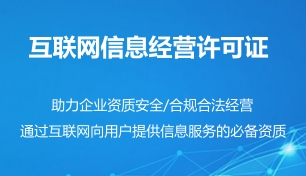 武汉小程序开发-武汉软件开发-武汉网站建设-武汉数据可视化开发-武汉app开发