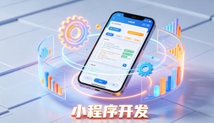 七字码科技